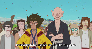 El niño y la bestia