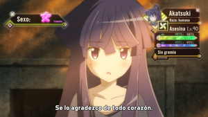 Log Horizon