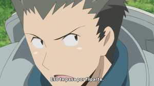 Log Horizon