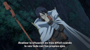 Log Horizon