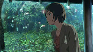 El Jardín De Las Palabras