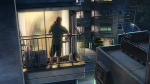 El Jardín De Las Palabras