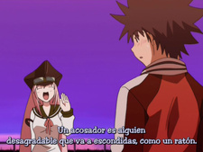 Air Gear