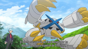 Pokemon XY: Mega Evolution