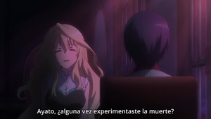 Gakusen Toshi Asterisk