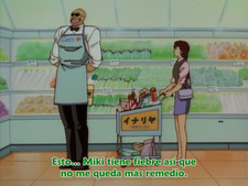 City Hunter: Hyakuman Dollar no Inbou