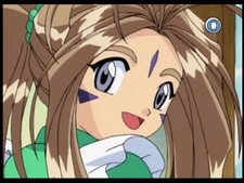 Oh! Mi Diosa: Ser pequeño es conveniente