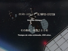 Nana Toshi Monogatari: Hokkyokukai Sensen