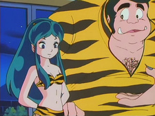 Lum, la chica invasora