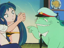 Lum, la chica invasora