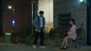 Cásate con mi esposo