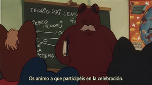 Ginga Tetsudou no Yoru