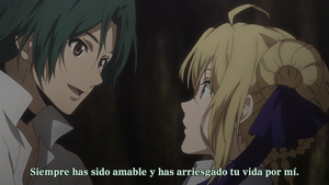 Grancrest Senki