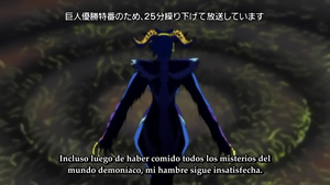 Majin Tantei Nougami Neuro