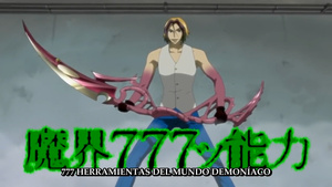 Majin Tantei Nougami Neuro