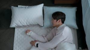 Cásate con mi esposo