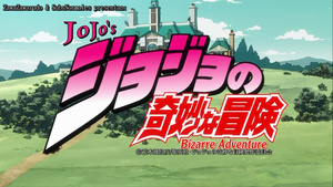 JoJo's Bizarre Adventure