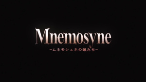 Mnemosyne 