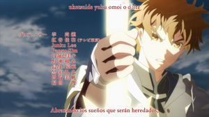 King's Raid: Ishi o Tsugumono-tachi