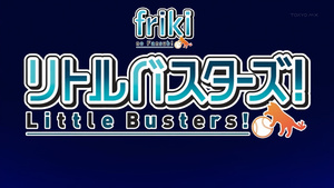 Little Busters!
