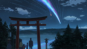 Kimi no Na wa