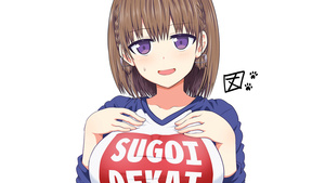 Getsuyoubi no Tawawa 2