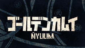 Golden Kamuy 3rd Season