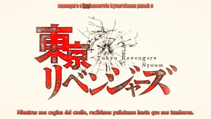 Tokyo Revengers
