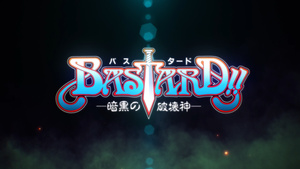 Bastard!! Ankoku no Hakaishin (ONA) Part 2