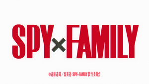 Spy x Family