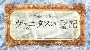 The Case Study of Vanitas Part 2