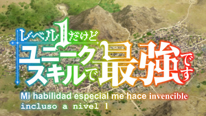 Mi habilidad especial me hace invencible incluso a nivel 1