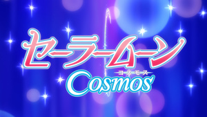 Pretty Guardian Sailor Moon Cosmos the Movie