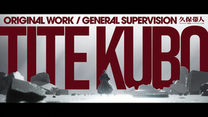 Bleach: Thousand-Year Blood War - The Conflict