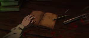 Guimi Zhi Zhu: Xiaochou Pian