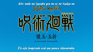 Jujutsu Kaisen 2nd Season