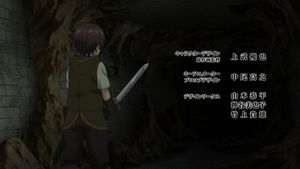 Ore dake Haireru Kakushi Dungeon