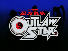 Outlaw Star