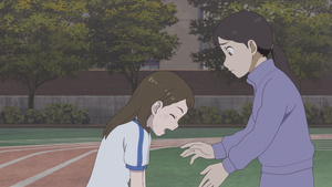 Kanna y los dioses de octubre