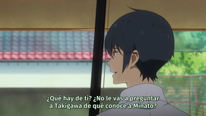 Tsurune: Kazemai Koukou Kyuudou-bu