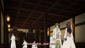 The Saint's Magic Power is Omnipotent Season 2