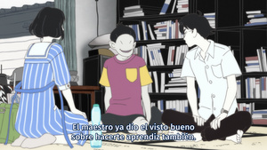 Yojouhan Time Machine Blues