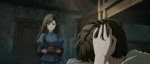 Guimi Zhi Zhu: Xiaochou Pian