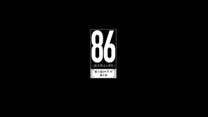 86--EIGHTY-SIX