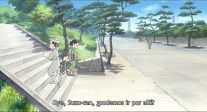 Kono Sekai no (Sara ni Ikutsumono) Katasumi ni