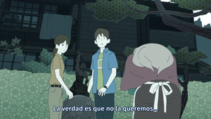 The Tatami Time Machine Blues