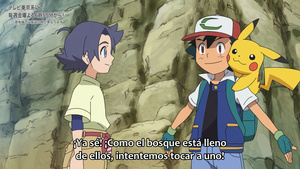 Pokemon (2019): Harukanaru Aoi Sora