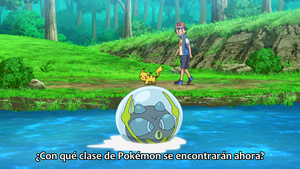 Pokemon: Mezase Pokemon Master