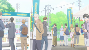 Yamada-kun to Lv999 no Koi wo Suru