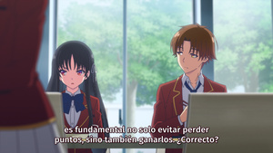 Classroom of the elite